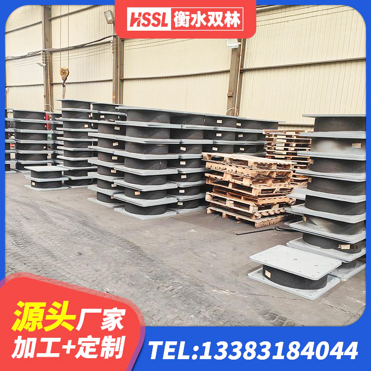 桥西区LNR800建筑隔震支座源头工厂 桥西区隔震支座LRB700厂家电话 桥西区LRB1300铅芯隔震支座生产厂家 桥西区分层橡胶隔震支座什么价格 - 第3张