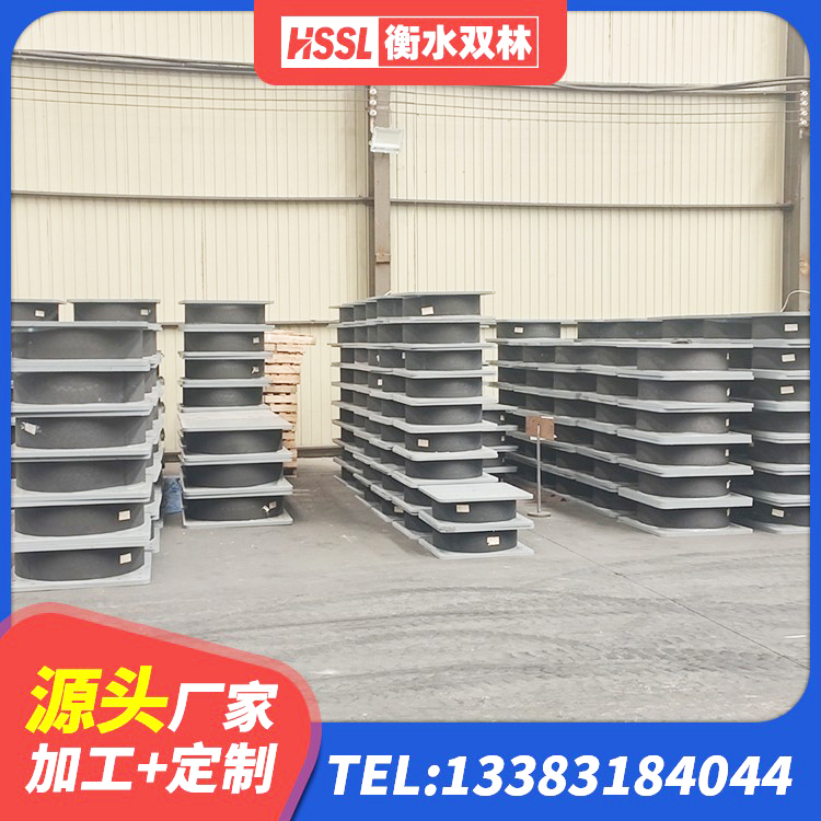 桥西区建筑生产厂家隔震支座厂家 桥西区隔震支座供应商厂家 桥西区水平力分散型橡胶隔震支座LNR厂家 桥西区高层隔震支座报价