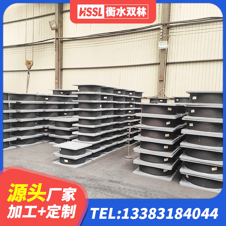 桥西区建筑抗震支座LNR厂家 桥西区LNR隔震橡胶支座生产厂家 桥西区建筑LNG隔震支座源头工厂 桥西区LNR水平力分散支座源头工厂 - 第3张