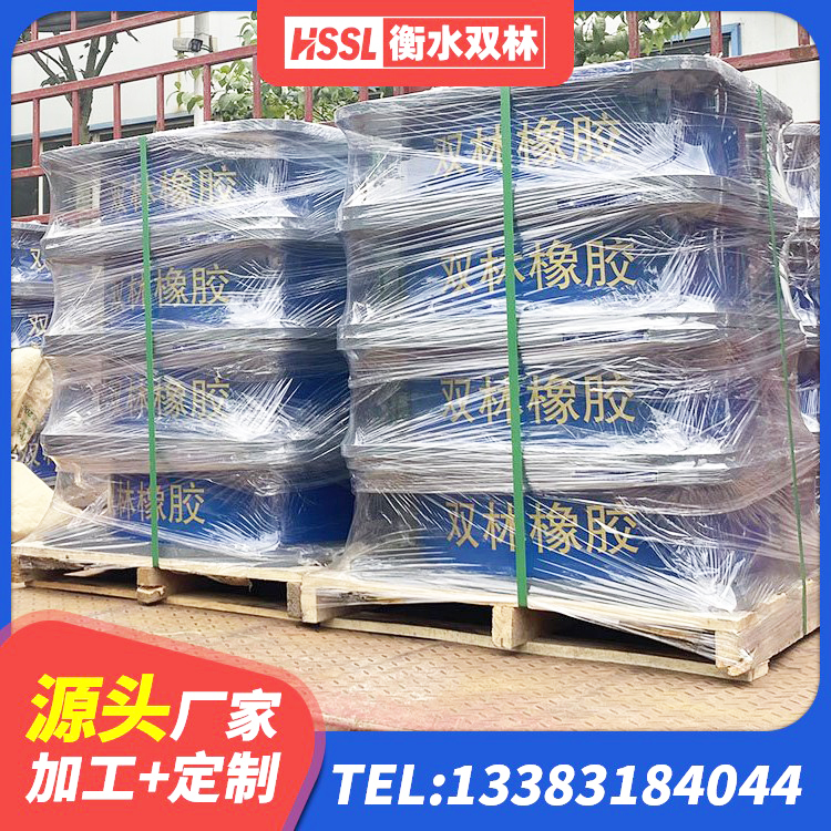 桥西区隔震支座哪里便宜 桥西区LNR橡胶隔震支座D900生产厂家 桥西区LNR1100隔震支座源头工厂 桥西区LNR1100隔震支座 - 第7张