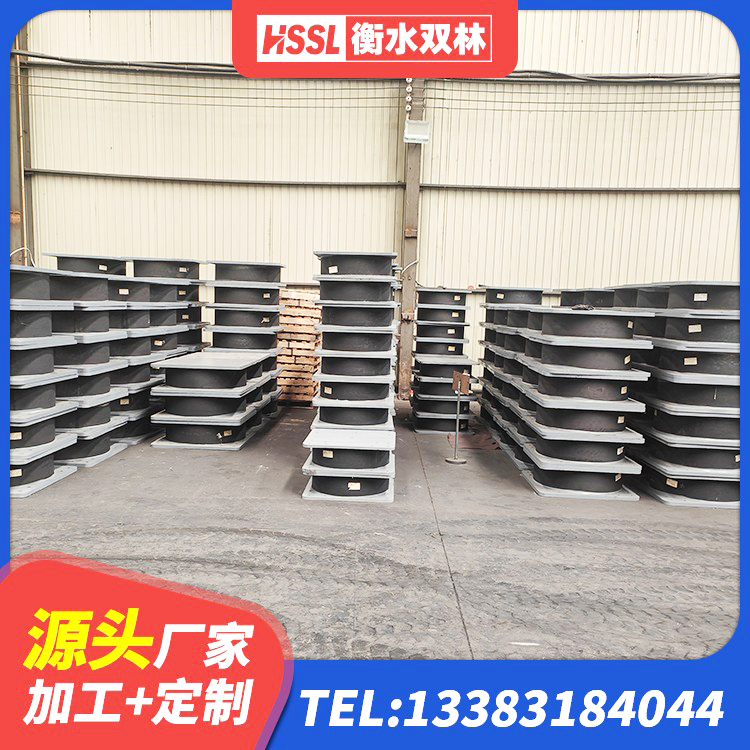 桥西区LNRφ400叠层橡胶隔震支座厂家 桥西区分散型橡胶支座 桥西区基础隔震支座 桥西区隔震支座LNR-700生产厂家