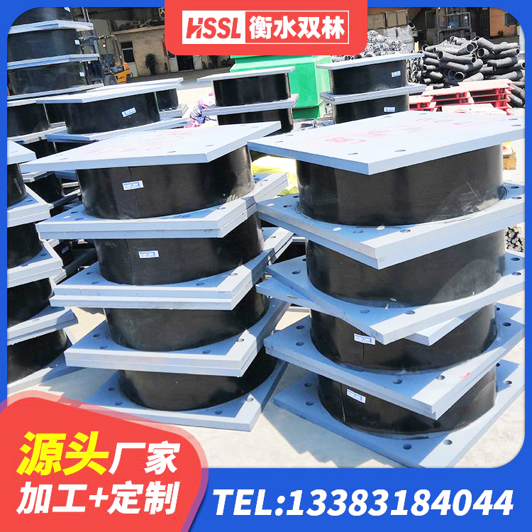 桥西区LNR600隔震支座生产加工 桥西区水平力分散型橡胶支座厂家 桥西区固定型抗震支座工厂源头工厂 桥西区LNR700橡胶支座什么价格 - 第8张