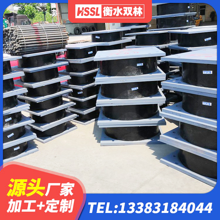 桥西区铅芯橡皮支座厂家 桥西区隔震橡胶支座厂家报价 桥西区LRB减橡胶隔震支座源头工厂 桥西区建筑隔震支座定做厂家 - 第3张