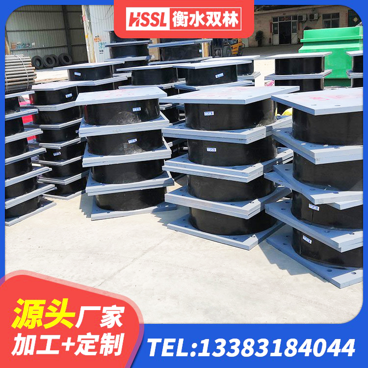 桥西区建筑抗震式隔震支座厂家 桥西区铅芯橡胶隔震支座费用 桥西区LNR1300天然橡胶支座厂家电话 桥西区LRB橡胶隔震支座500厂家 - 第4张