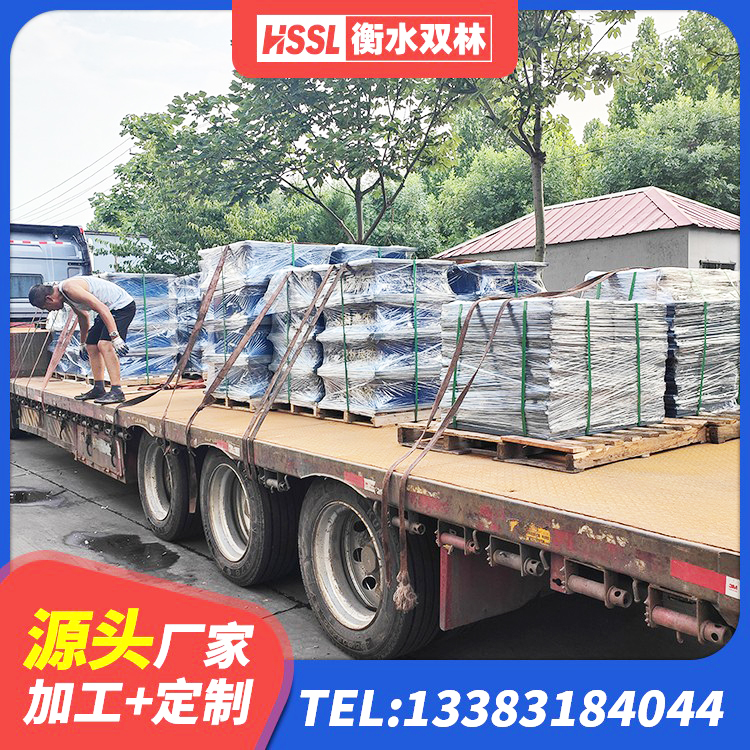 桥西区LNR600隔震支座生产加工 桥西区水平力分散型橡胶支座厂家 桥西区固定型抗震支座工厂源头工厂 桥西区LNR700橡胶支座什么价格 - 第6张