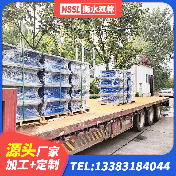桥西区HDR500隔震支座源头工厂 桥西区LRB900铅芯橡胶隔震支座什么价格 桥西区建筑天然胶橡胶隔震支座厂家 桥西区LRB铅芯橡胶隔震支座厂家电话