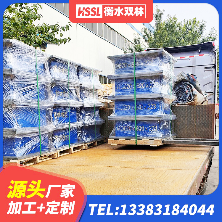 桥西区LNRφ400叠层橡胶隔震支座厂家 桥西区分散型橡胶支座 桥西区基础隔震支座 桥西区隔震支座LNR-700生产厂家 - 第10张