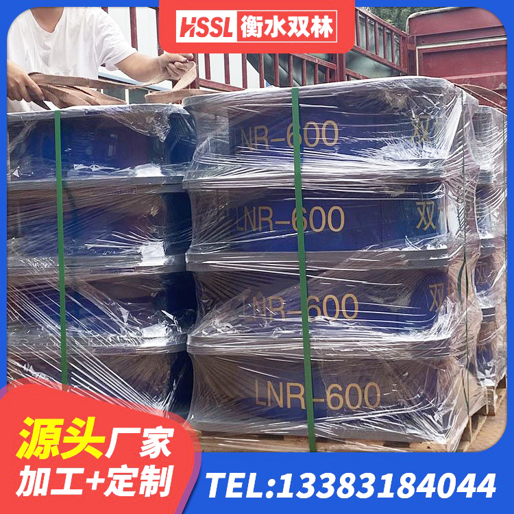 桥西区HDR900高阻尼隔震支座源头工厂 桥西区LNR1100建筑隔震支座生产加工 桥西区防震支座源头工厂 桥西区减震隔震支座工厂厂家 - 第5张