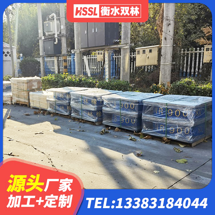 桥西区LNR隔震支座800(II型)源头工厂 桥西区厚层隔震支座 桥西区LRB1400铅芯支座厂家 桥西区LNR300支座什么价格 - 第5张