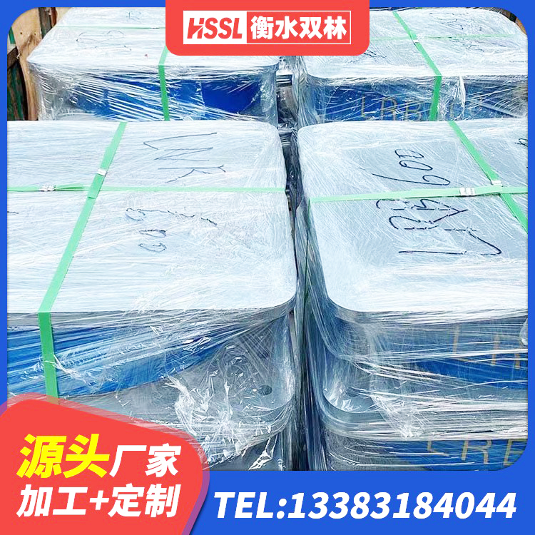 桥西区建筑抗震式隔震支座厂家 桥西区铅芯橡胶隔震支座费用 桥西区LNR1300天然橡胶支座厂家电话 桥西区LRB橡胶隔震支座500厂家 - 第2张