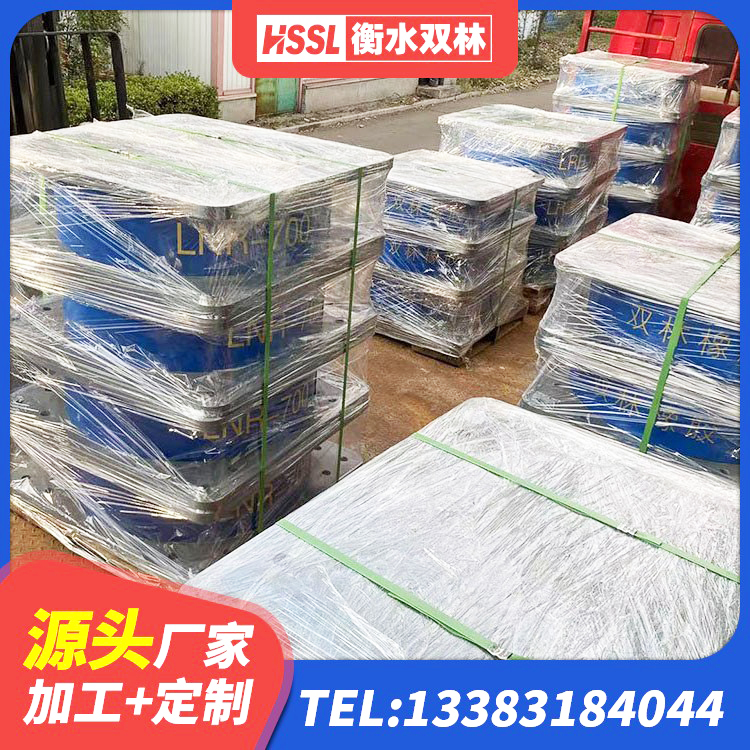 桥西区LNRφ400叠层橡胶隔震支座厂家 桥西区分散型橡胶支座 桥西区基础隔震支座 桥西区隔震支座LNR-700生产厂家 - 第8张