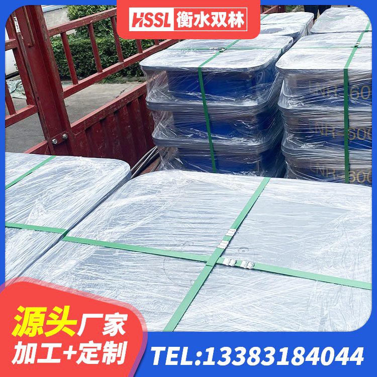 桥西区HDR600橡胶隔震支座源头工厂 桥西区建筑隔震支座LNR 桥西区建筑楼梯叠层橡胶隔震支座源头工厂 桥西区房屋橡胶隔震支座 - 第8张
