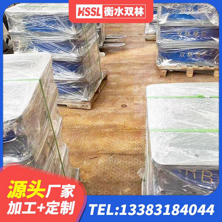 桥西区LNR800建筑隔震支座源头工厂 桥西区隔震支座LRB700厂家电话 桥西区LRB1300铅芯隔震支座生产厂家 桥西区分层橡胶隔震支座什么价格