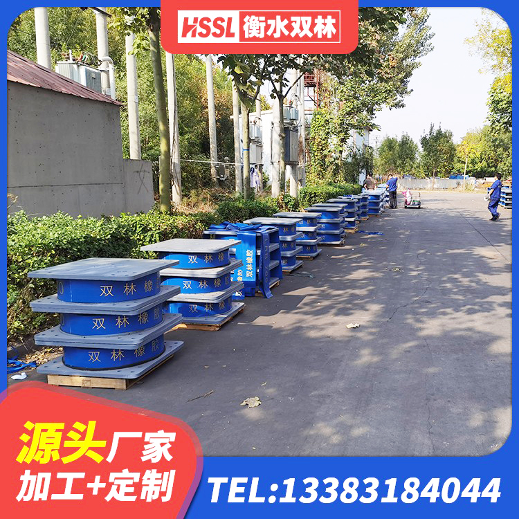 桥西区LNR600隔震支座生产加工 桥西区水平力分散型橡胶支座厂家 桥西区固定型抗震支座工厂源头工厂 桥西区LNR700橡胶支座什么价格 - 第3张