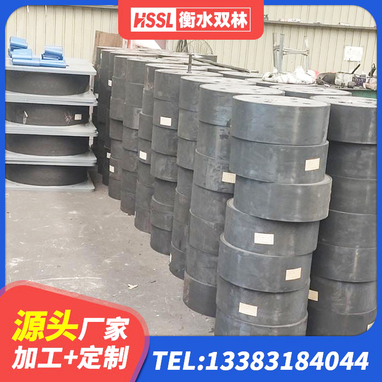 桥西区LNR900橡胶支座厂家 桥西区LNR300橡胶支座多少钱 桥西区隔震支座LRB500厂家 桥西区建筑橡胶抗震支座生产厂家 - 第3张