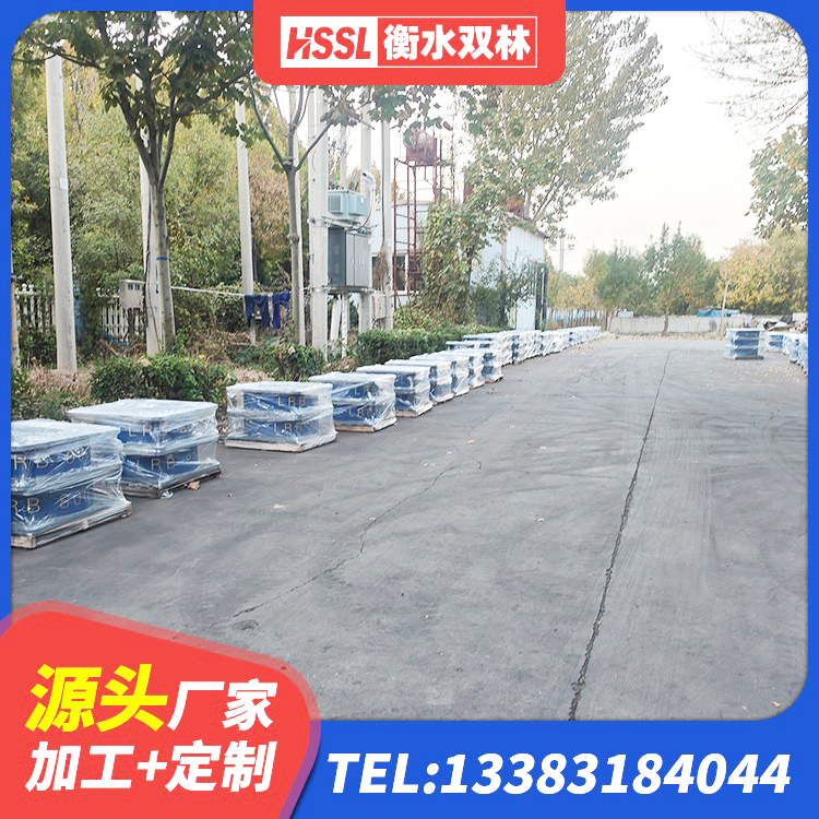 桥西区隔震建筑橡胶隔震支座厂家电话 桥西区圆形高阻尼橡胶隔震支座多少钱 桥西区LNR1400天然橡胶隔震支座厂家 桥西区HDR400支座 - 第7张