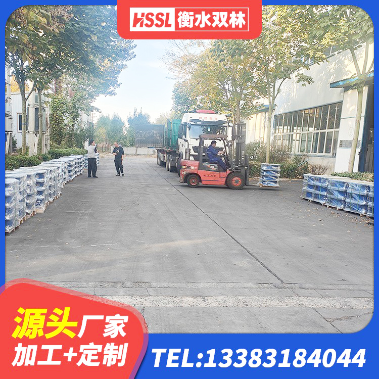 桥西区橡胶隔震减震支座源头工厂 桥西区水平分散型橡胶隔震支座多少钱 桥西区抗震式隔震支座定制源头工厂 桥西区橡胶隔震支座HDR厂家 - 第4张