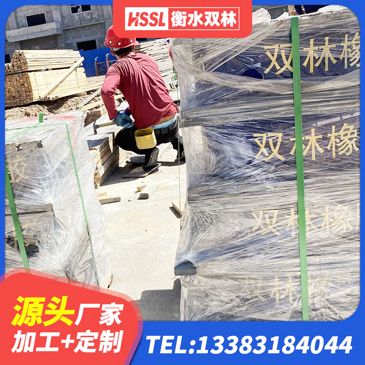 桥西区LNR300支座生产厂家 桥西区LNR隔震支座600源头工厂 桥西区LNR1200天然隔震支座厂家 桥西区高阻尼减震橡胶支座 - 第7张