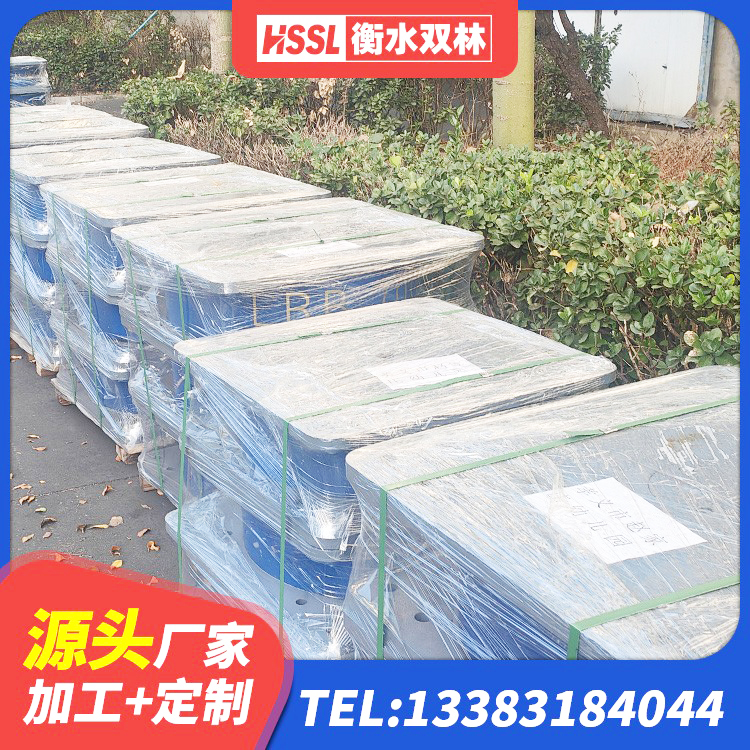 桥西区HDR900高阻尼隔震支座源头工厂 桥西区LNR1100建筑隔震支座生产加工 桥西区防震支座源头工厂 桥西区减震隔震支座工厂厂家 - 第4张