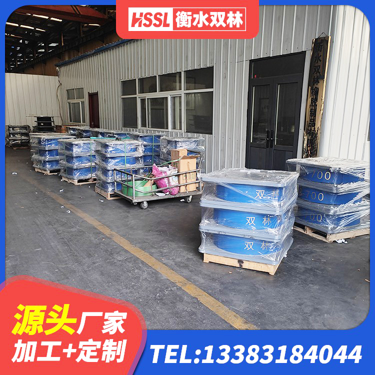 桥西区建筑高阻尼隔振橡胶隔震支座源头工厂 桥西区水平力橡胶支座 桥西区LRB1100隔震支座生产厂家 桥西区隔震层支座生产厂家 - 第8张
