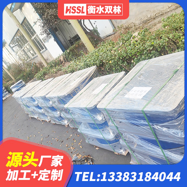 桥西区建筑高阻尼圆形橡胶隔震支座源头工厂 桥西区建筑小型隔震支座 桥西区建筑橡胶隔震支座多少钱 桥西区建筑Y4Q铅芯橡胶隔震支座厂家