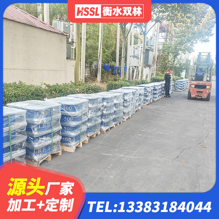 桥西区建筑抗震式隔震支座厂家 桥西区铅芯橡胶隔震支座费用 桥西区LNR1300天然橡胶支座厂家电话 桥西区LRB橡胶隔震支座500厂家