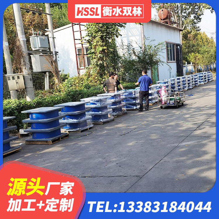 桥西区LNR900橡胶支座厂家 桥西区LNR300橡胶支座多少钱 桥西区隔震支座LRB500厂家 桥西区建筑橡胶抗震支座生产厂家 - 第7张