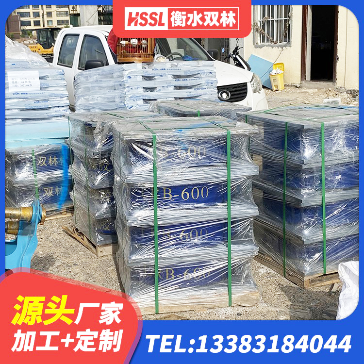 桥西区HDR600橡胶隔震支座源头工厂 桥西区建筑隔震支座LNR 桥西区建筑楼梯叠层橡胶隔震支座源头工厂 桥西区房屋橡胶隔震支座 - 第10张